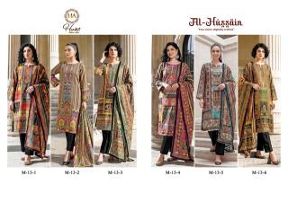 Alok suit al hussain wholesale dress material dealers in surat